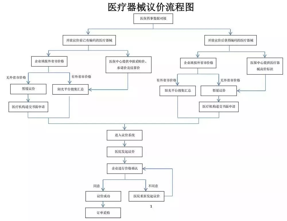 插圖.webp.jpg