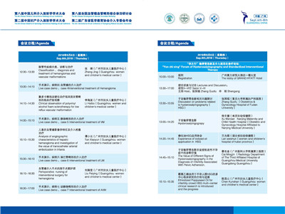 1536285794137865.jpg 6.jpg