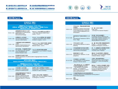 1536285800137185.jpg 8.jpg