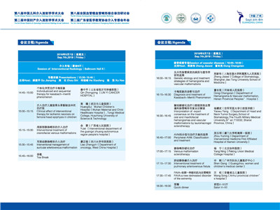 1536285806788084.jpg 10.jpg