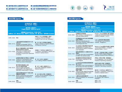 1536285810956424.jpg 11.jpg