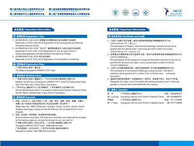 1536285851111981.jpg 19.jpg