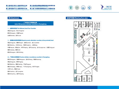 1536285857998939.jpg 20.jpg