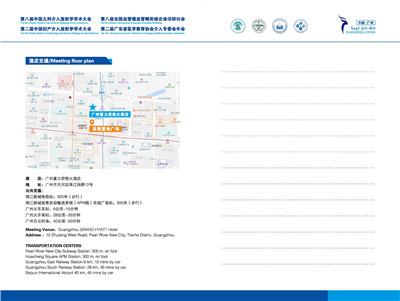 1536285861131952.jpg 21.jpg