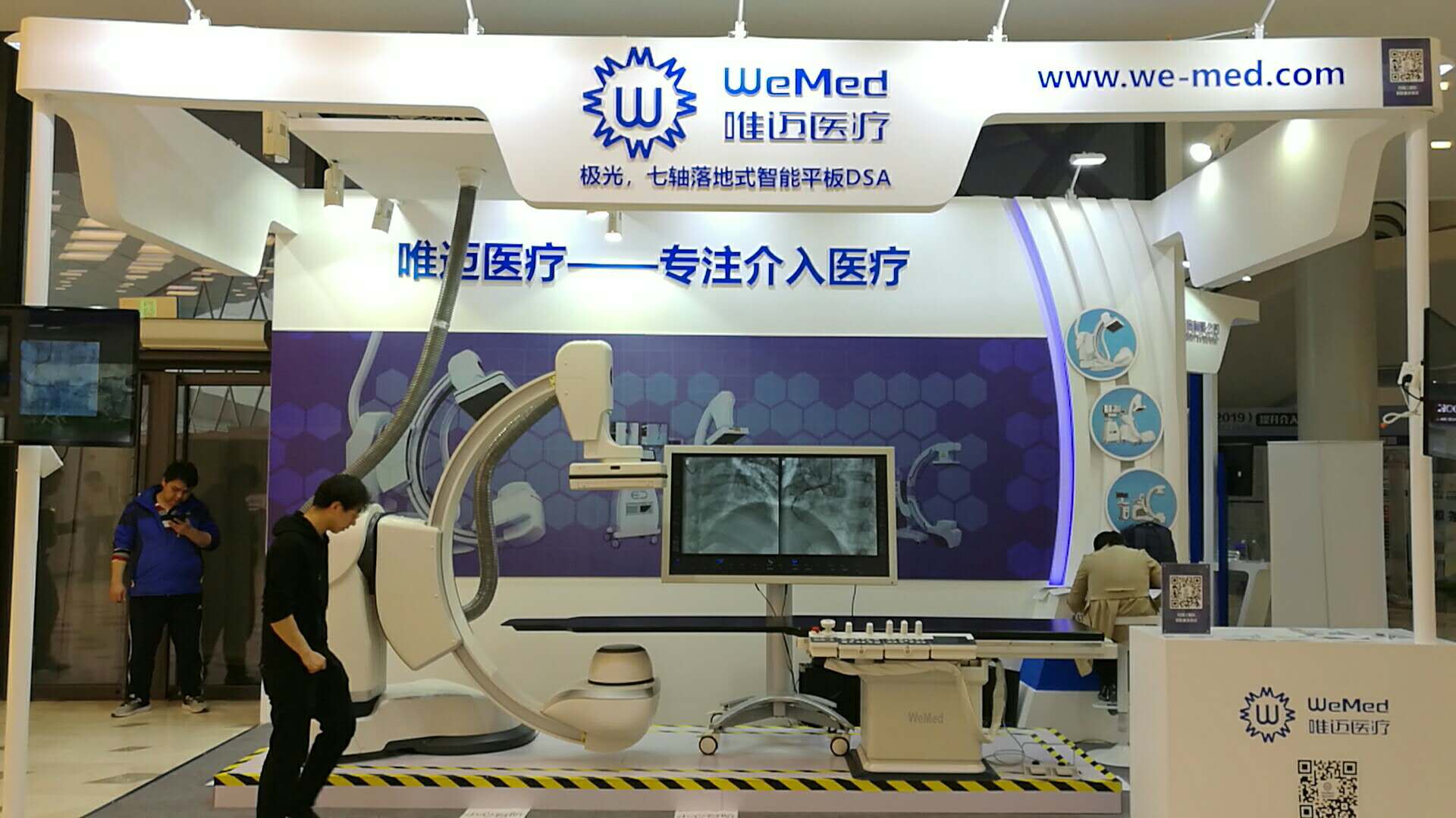 1555665895135158.jpg 微信圖片_20190419134803.jpg