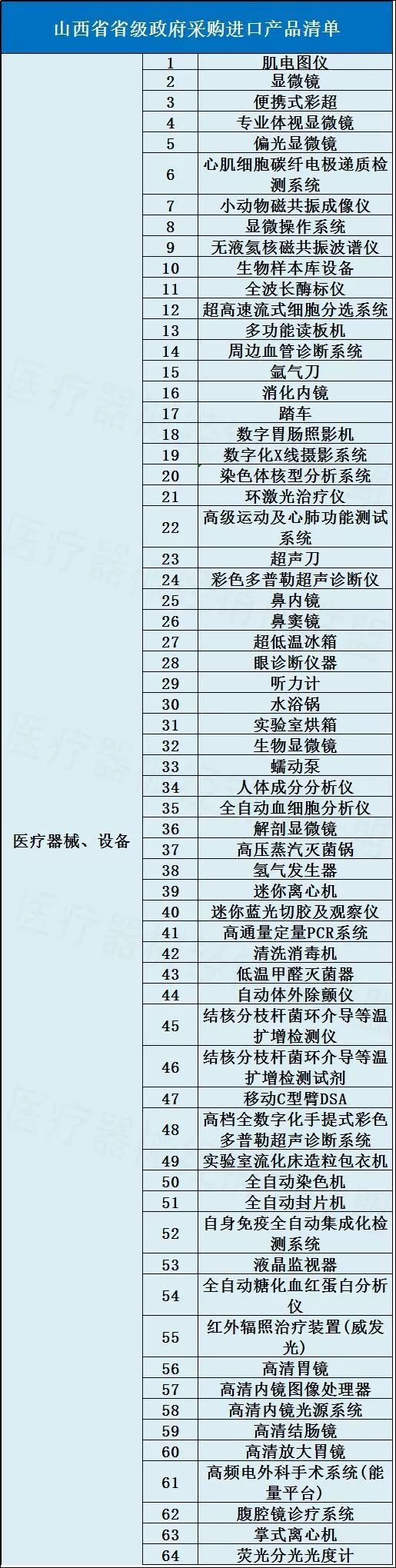圖片1.jpg