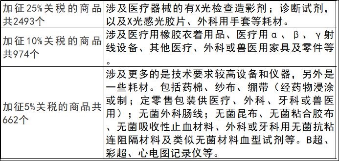 圖片2.jpg