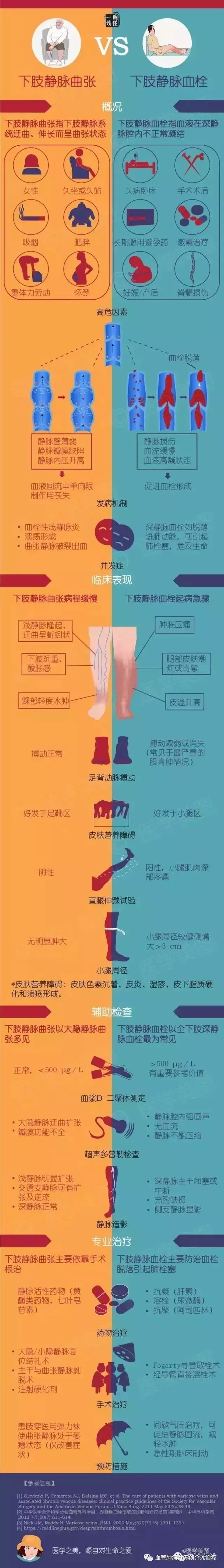 1561527910122214.jpg 12333333.webp.jpg